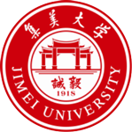 集美大學