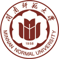 閩南師范大學(xué)