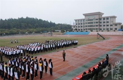 鳳岡縣中等職業(yè)學(xué)校