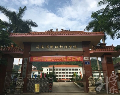 青海建筑職業(yè)技術(shù)學(xué)院